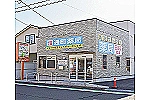 通町薬局・宮城県・薬剤師（薬局）