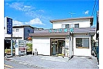 ファーマシー中山　株式会社・栃木県・薬剤師（薬局）