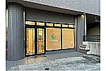 すまいる倶楽部合同会社　すまいる倶楽部薬局・兵庫県・管理薬剤師（介護施設）
