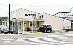 株式会社　ピノキオ薬局　小山店・栃木県・薬剤師（薬局）