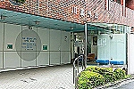 川満外科・東京都・看護師（病棟／クリニック）