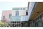 井口腎泌尿器科・内科　親水クリニック・東京都・看護師（クリニック）