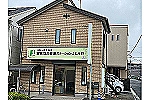 訪問看護ステーション福寿草・埼玉県・看護師（訪問看護）