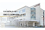 医療法人社団　竹内会　精神科・神経科　浜北病院・静岡県・准看護師（精神科病棟／精神科病院）