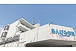 医療法人　健生会　あんびる病院・鹿児島県・看護師（地域連携室／療養型病院）