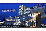 医療法人徳洲会　中部徳洲会病院・沖縄県・看護師（介護老人保健施設）