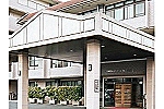社会福祉法人　真和会・千葉県・介護職（特別養護老人ホーム）