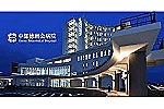 医療法人徳洲会　中部徳洲会病院・沖縄県・診療放射線技師（一般病院）