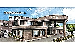医療法人社団　苫仁会　介護老人保健施設　ライフスプリング桜木・北海道・介護職（介護老人保健施設）
