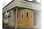 ヘルパーステーションアイ・ケア・青森県・介護職（訪問介護）