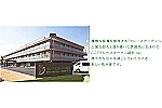 社会福祉法人　櫻友会　特別養護老人ホーム　グレースガーデン越谷・埼玉県・介護職（特別養護老人ホーム）