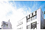 医療法人星野病院・愛知県・介護職（療養型病院）