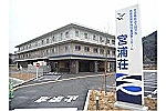 社会福祉法人　翔洋会　宮浦荘・岡山県・介護職（特別養護老人ホーム）