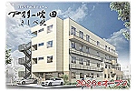 住宅型有料老人ホーム　アスター吹田きしべ北・大阪府・介護職（有料老人ホーム）