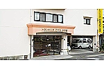 トランキルテひうら壱番館・長崎県・ケアマネージャー（病院）