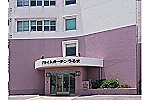 プライムガーデンうるま・沖縄県・介護職（介護老人保健施設）