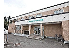 住宅型有料老人ホーム　ナーシングホームレラ宮の丘　内事業所・北海道・施設管理者（有料老人ホーム）