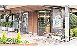 特別養護老人ホーム　きく・東京都・介護職（特別養護老人ホーム）