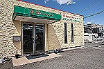 エルアデイサービス・香川県・介護職（デイサービス）