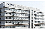 医療法人柏葉会　柏戸病院・千葉県・言語聴覚士（病院）