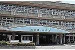 介護老人保健施設　葵の園丘の上・石川県・ケアマネージャー（介護老人保健施設）