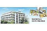 医療法人社団　菫会　介護老人保健施設　名谷すみれ苑・兵庫県・介護職（入浴介助／介護老人保健施設）
