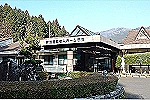 社会福祉法人　錦福祉会・山口県・介護職（介護老人福祉）