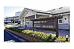 新田原デイサービス・福岡県・介護職（デイサービス）
