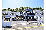 公立介護老人保健施設　老健おばま・長崎県・看護師（病棟／介護老人保健施設）