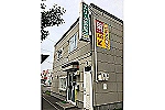 エリム薬局　手稲前田店・北海道・薬剤師（薬局）