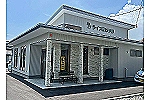 ライフ薬局伊那店・長野県・薬剤師（薬局）