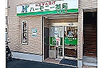 ハーモニー薬局　石山店・滋賀県・薬剤師（薬局）