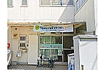 訪問看護ステーションあじさい・兵庫県・看護師（訪問看護）