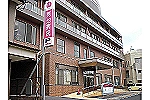 医療法人　長愛会　菊地病院・長崎県・准看護師（病棟／介護医療院）