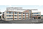 介護老人保健施設ロイヤルヒルズ日吉　特定医療法人　富田病院・北海道・看護師（介護老人保健施設）