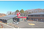 社会福祉法人　関耀会・茨城県・看護師（特別養護老人ホーム）