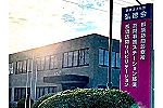 医療法人社団　弘徳会・栃木県・看護師（訪問看護）