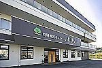 医療法人　俊仁会　埼玉よりい病院・埼玉県・看護師（ケアミックス型病院）