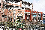 アビリティーズ・デイサービスあかね町・千葉県・看護師（デイサービス）