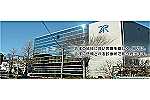 医療法人社団　成和会・神奈川県・看護師（クリニック）