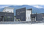 医療法人ＯＲＡＬＩＳＳ・岐阜県・看護師（訪問看護）