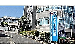 医療法人　赫和会　杉石病院・愛知県・看護師（訪問／ケアミックス型病院）