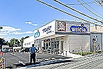 寝屋川店・大阪府・薬剤師（老人ホーム）