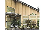医療法人社団　聖雅会　原田デンタルオフィス・鳥取県・歯科医師（クリニック）
