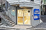 あおぞら薬局　代々木上原店・東京都・薬剤師（薬局）