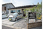 みき訪問看護ステーション・佐賀県・理学療法士（訪問看護）