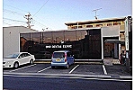 小野歯科医院・熊本県・歯科衛生士（歯周病／歯科医院）