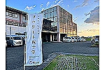 リハリート桜十字八代・熊本県・理学療法士（介護老人保健施設）