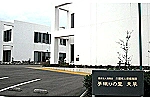 医療法人　薫風会　介護老人保健施設　夢織りの里天草・熊本県・看護師（入所）