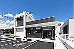 二葉薬局　大島・宮崎県・薬剤師（薬局）
